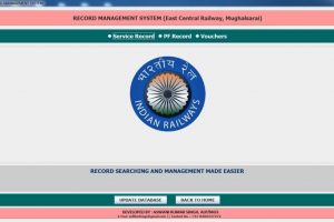 RECORD-MANAGEMENT-SYSTEM-1024x545